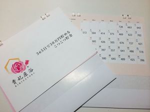 10891496_884718098239809_7146895216755383901_n